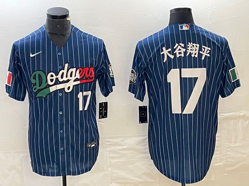 Men Los Angeles Dodgers #17 Ohtani Blue stripe Nike Game MLB Jersey style 14